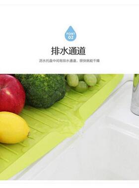 多功能沥水盘塑料长方形置物架厨房滴水托盘茶盘碗碟架水果盘简约