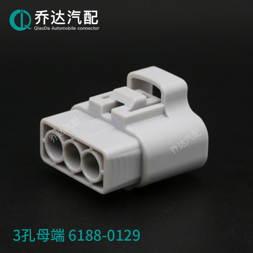 6189-0165住友3孔连接器DJ7031Y-4.8-1电子风扇控制插头6188-0129 - 图1