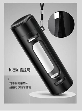 大容量玻璃杯男女便携防摔随手水杯子商务双层隔热塑玻泡茶杯