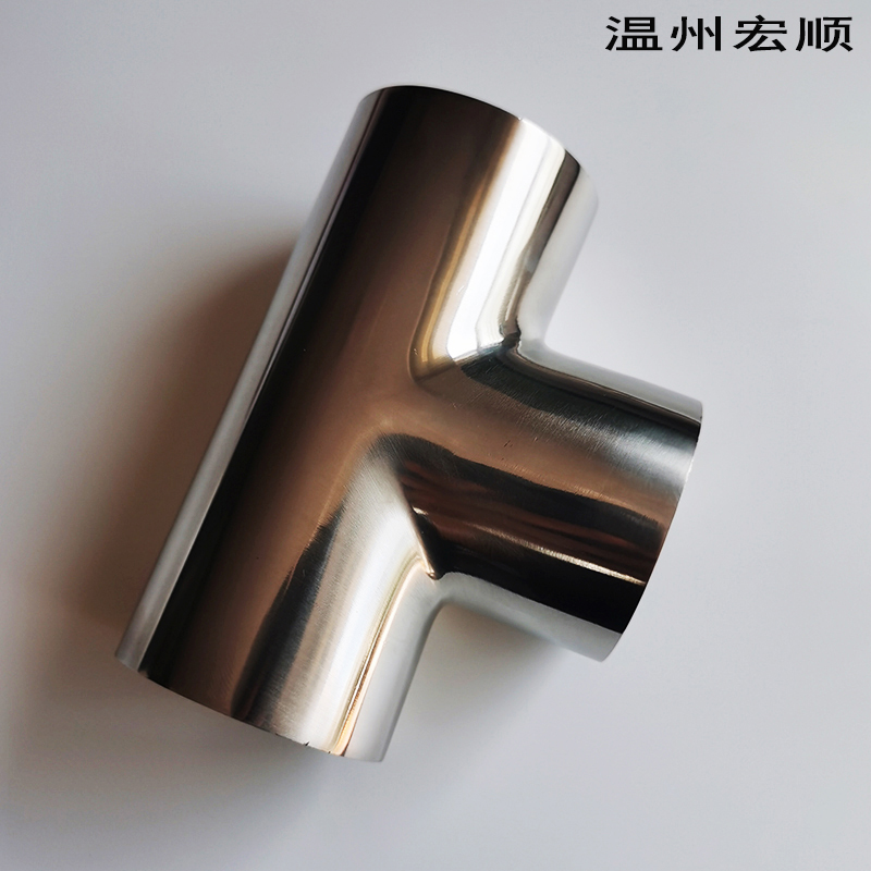 内粗抛304不锈钢焊接三通镜面抛光排水排风等径T正管件54/85/127 - 图1