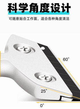 德国铲刀清洁刀除胶小铲子墙皮神器玻璃地板云石美缝刮刀保洁工具