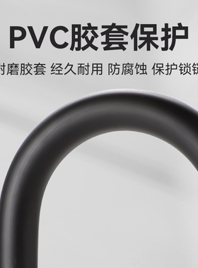 密码锁挂锁玻璃门防水防锈u形锁门锁u型锁锁具锁家用加长密码防盗