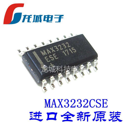 进口全新原装 MAX3232ESE MAX3232CSE 工业级 SOP16 RS232 收发器 - 图1