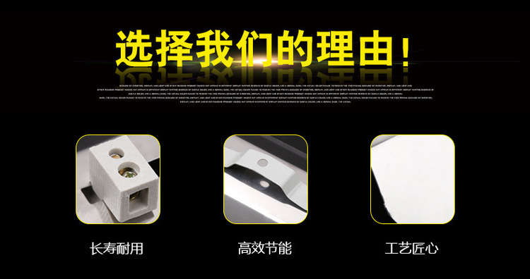 2只装碘钨灯架500W1000W 通用太阳灯罩夹式灯管架 卤钨灯架全铝耐 - 图1