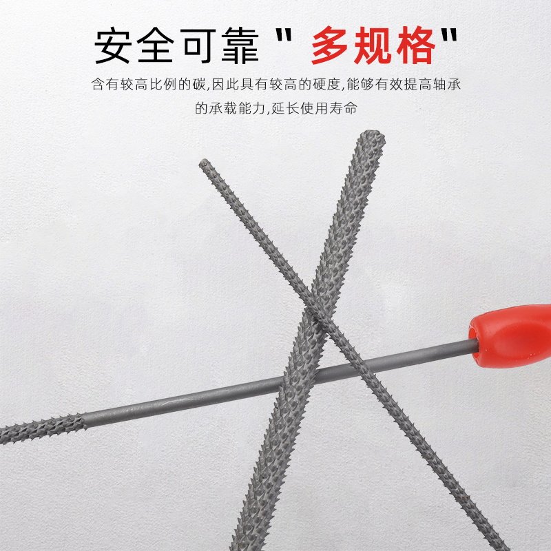 电机水泵维修工具清槽圆锉钢丝刷圆挫不掉毛清槽刷除锈清槽器配件,淘宝优惠券,粉丝福利购,淘宝优惠卷