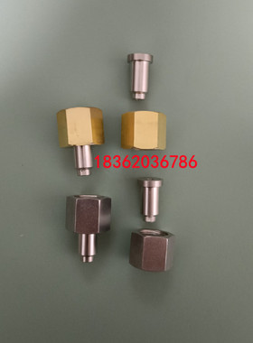 黄铜不锈钢螺帽焊芯汇流