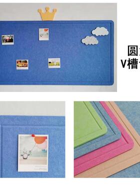 ins墙面装饰毛毡板墙贴幼儿园作品展示荣誉软木照片墙公告栏家用
