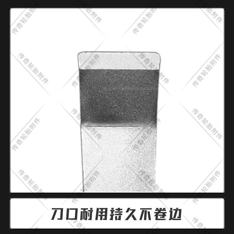 升级款补胎工具平衡块粘块铲刀汽车轮胎平衡块铲除工具除胶刮刀,淘宝优惠券,粉丝福利购,淘宝优惠卷