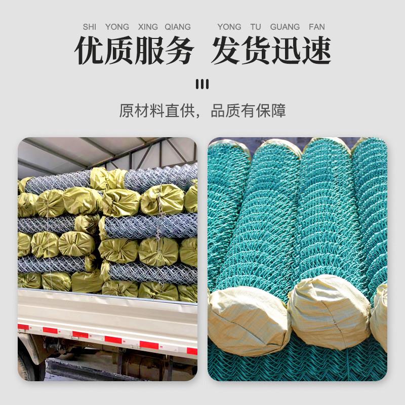 全面健身中心组合式篮球围栏网学校排球体育场笼式足球场地铁厂家 - 图2