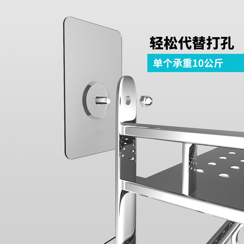 螺丝贴无痕钉强力粘胶挂钩免打孔免钉墙钉相框照瓷砖壁挂隐形吸盘 - 图2