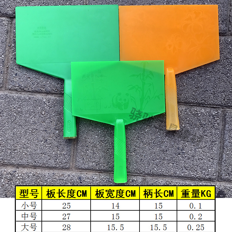 大号钢化托灰板中号泥板小号脱灰板抹泥板抹灰拖板瓦匠泥工泥抹板 - 图0