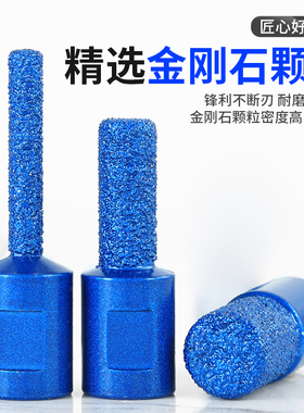 角磨机拼缝刀头台中盆磨头瓷砖角铣刀磨光机修缝刀石英石修边刀
