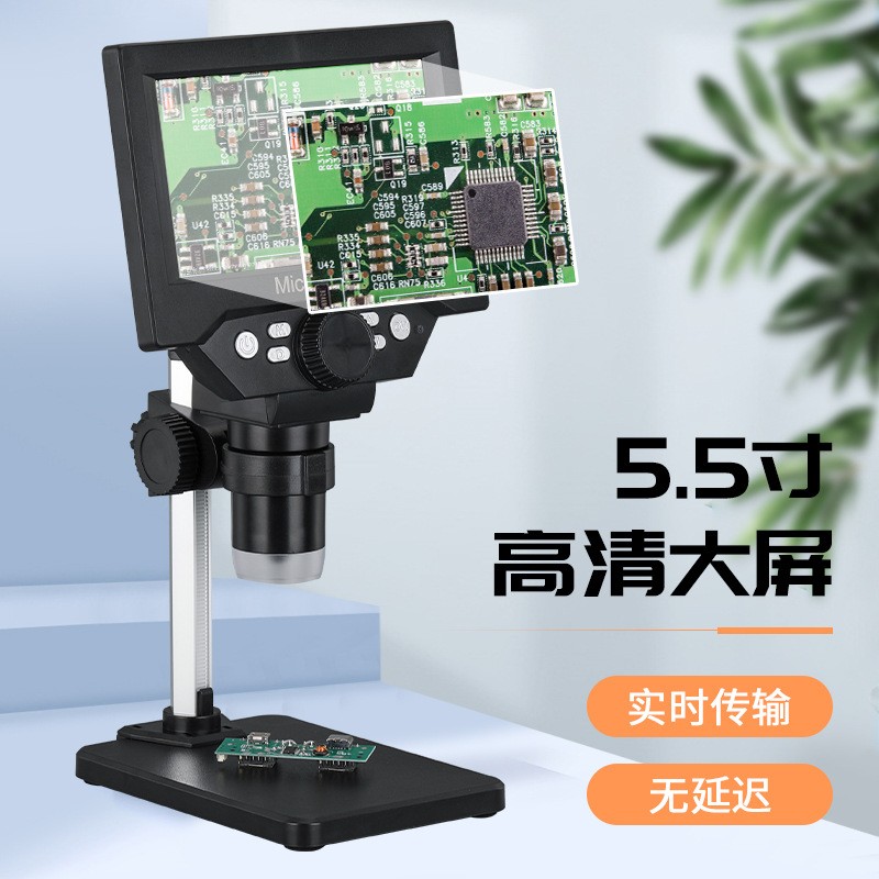 新品电子数码显微镜手机维修生产验材料研究PCB和SMT检查分析印刷