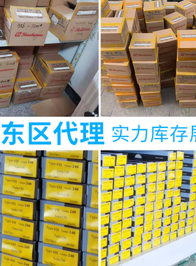 韩国进口金钟油石3*13*150模具抛光省模打磨研磨纤维金钟油石条