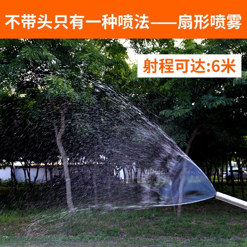 花园喷水器农用打药神器喷水枪拉杆式不锈钢喷水器伸缩喷水枪 - 图1