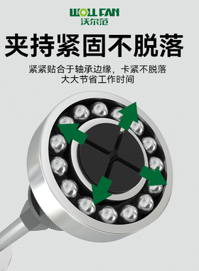 9件套内轴承滑锤拉马拆卸拉拔取出器內孔培林拔轮器花鼓轴承拆卸