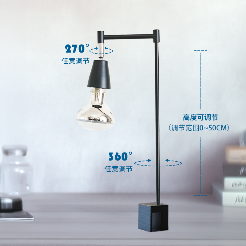 全光谱太阳灯万向灯架 乌龟晒背灯夹缸夹周转箱灯架 高度可调加宽 - 图0