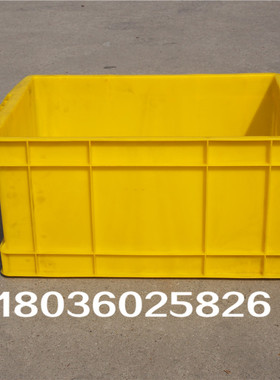 黄色500*380*250工业装货箱周转五金工具箱500-250箱配送箱子