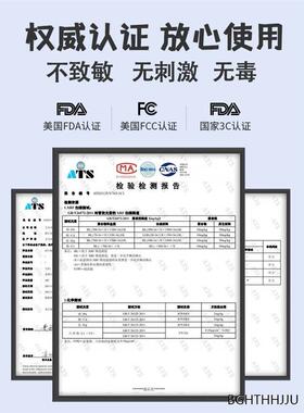 防打呼噜防睡觉流口水神器口呼吸矫正器闭口防张嘴说梦话止鼾夜间
