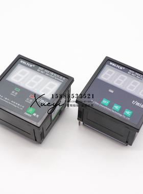 船用艉轴主机转速表WD-96E2/1数显主机艉轴转速方向24V传感器CCS