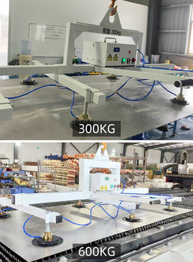 电动真空吸吊机不锈钢板铁板激光切割上料吸盘气动吊具起重电吸盘
