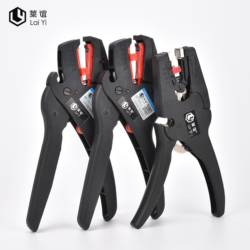 laiyi莱谊剥线钳专业级电工电气多功能电线扒皮自动剥线钳省力 - 图2