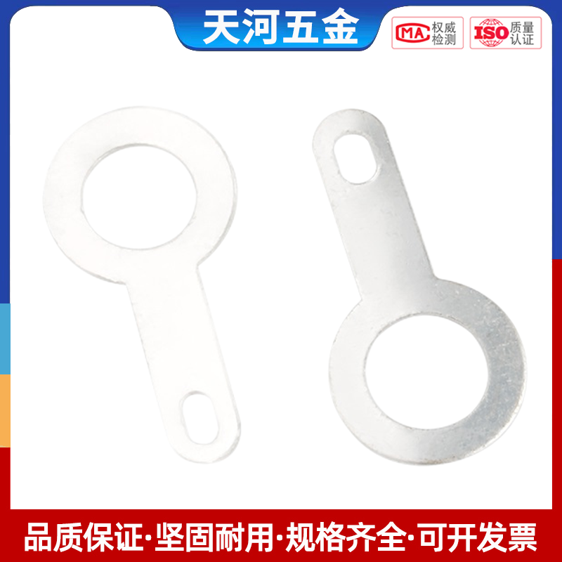 单头焊片铜镀银线耳垫圈圆形环形焊接端子接线片铜垫片M2.2-10.2 - 图1