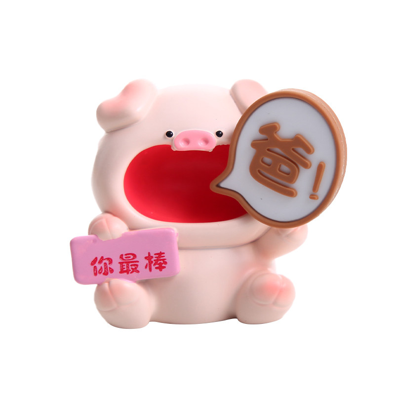 喊爸妈小动物桌面摆件情绪稳定神器父亲节礼物送爸爸实用创意生日