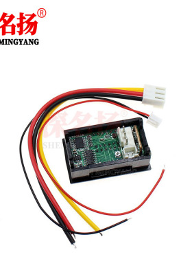 0-200V LED直流双显示数字 电流电压表 双显示数字表头 反接保护