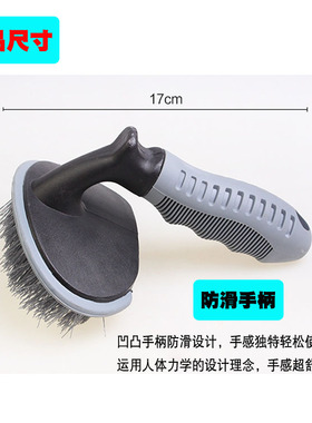 L型轮胎刷汽车胎刷子轮胎泥刷轮胎清洁刷清洗刷专用刷轮胎洗车刷
