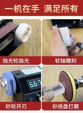 磨刀神器磨刀机全自动小型电动砂带机磨刀工具磨剪刀机器多功能