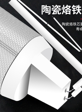 大功率发热芯木柄电烙铁外热式陶瓷芯50W75W100W150W200w300W500W