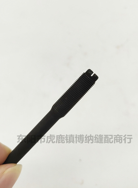 电脑罗拉车591弹簧销 开口销 调压螺丝 百福 飞越 中捷9610 螺杆