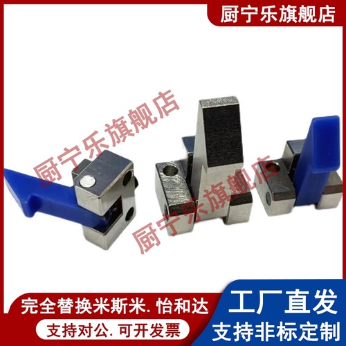 自动上扣锁扣弹簧止回器PFE01/11/21 ATLAM/ATLAN/ATLAS-25-35-45 - 图2