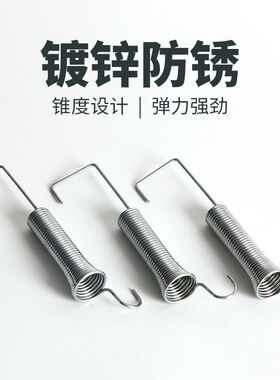 桁架拉簧喷绘弹簧婚庆道具广告布拉簧展示架挂钩舞台螺丝固定