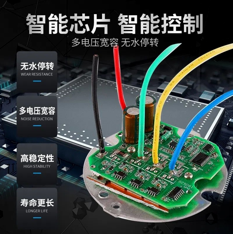 德国进口无刷智能直流潜水泵48V60V72V通用大流量电动电瓶车抽水 - 图0