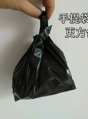 猫屎袋铲屎垃圾袋小号便便袋拾便袋铲屎器宠物铲屎工具一次性猫咪