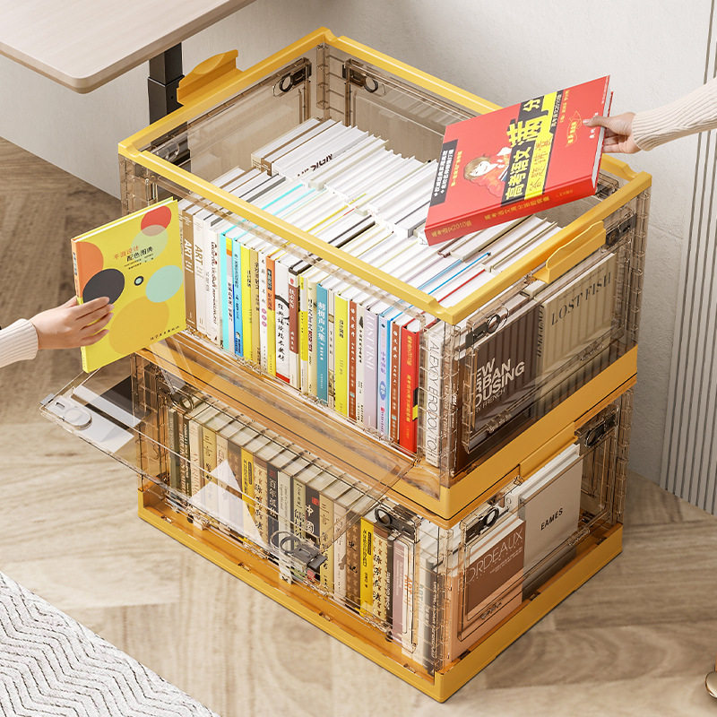 台州市趣纳生活用品有限公司加厚折叠收纳箱家用客厅卧室玩具储物,淘宝优惠券,粉丝福利购,淘宝优惠卷