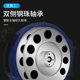 Air drum automatic telescopic pipe reel wire