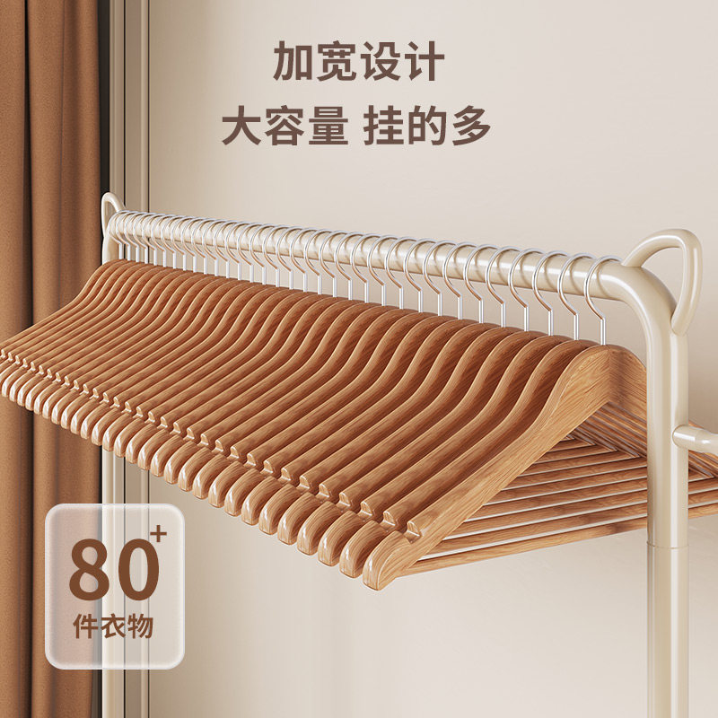 晾衣架落地室内挂衣架杆家用简易卧室衣服收纳衣帽架秋冬宿舍阳台,淘宝优惠券,粉丝福利购,淘宝优惠卷