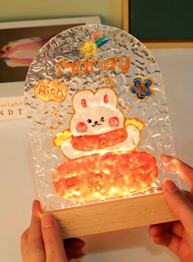 郁金香玻璃画小夜灯diy手工自制水波纹透明亚克力板彩绘涂鸦礼物