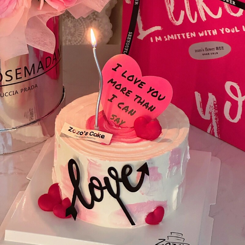 七夕情人节纪念日周年蛋糕烘焙装饰插牌情侣浪漫表白生日甜品插件