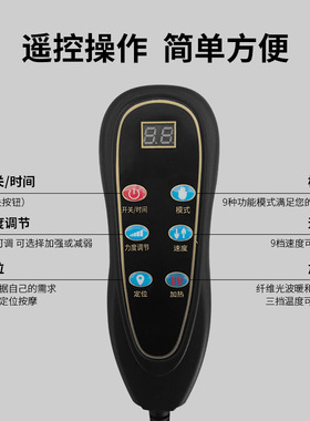 车载颈部腰部按摩垫加热