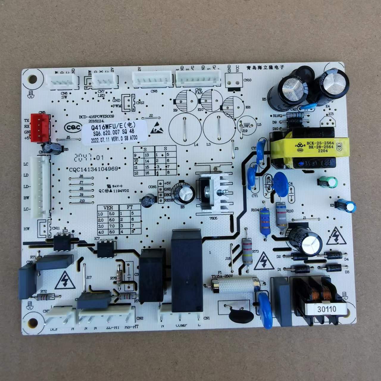 全新Blomberg博伦博格冰箱KQD428LGB主板Q416WFU/E SQ6.620.007A - 图2