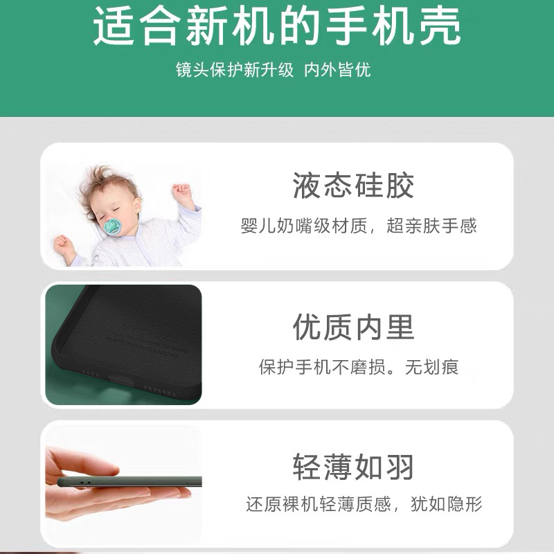 怪物猎人手机壳适用iPhone14苹果13promax卡通x红米note12pro崛起iqoo11世界reno10冰原荣耀oppo一加vivo套78 - 图1