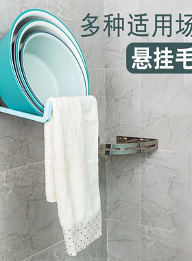 可折叠壁挂脸盆架卫生间免打孔置物架浴室厕所洗澡脚盆收纳架神器