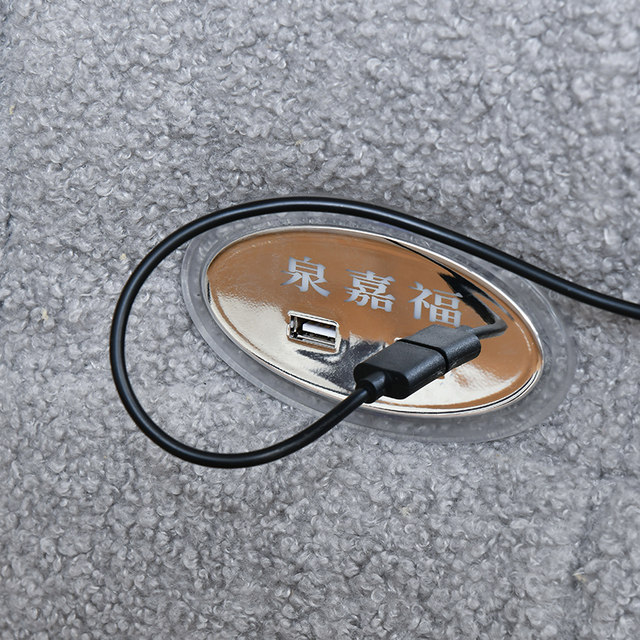 Five-speed swaying wireless remote control Quan Jiafu backrest lift