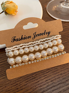 欧美珍珠手链girlNewP