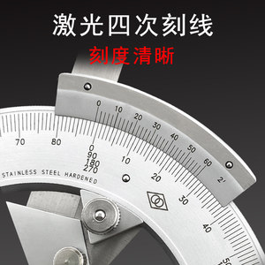 日本进口牧田哈量上量万能角度尺0-320°量角器角度测量仪360°万