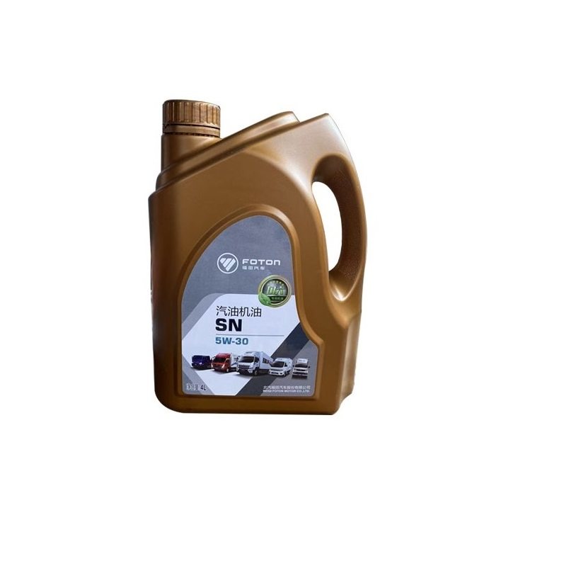 福田祥菱V1V2V3M1M2驭菱VQ1 保养机油滤芯 国六汽油专用机油,淘宝优惠券,粉丝福利购,淘宝优惠卷